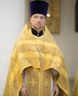 Иерей Августин Соколовски