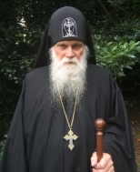 Схиархимандрит Гавриил (Бунге)