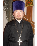 Иерей Георгий Егоров