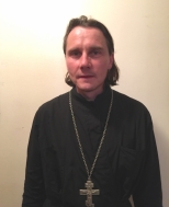 Иерей Реми Геррен