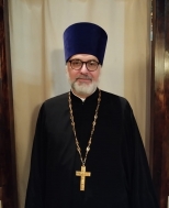 Иерей Александр