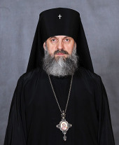 Епископ Гурий (Шалимов)